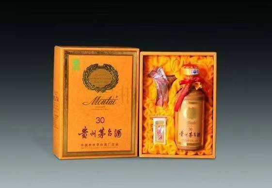 开阳年份酒回收